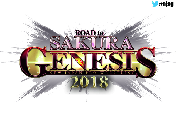 Njpw Sakura Genesis 18 Preview Zona Wrestling