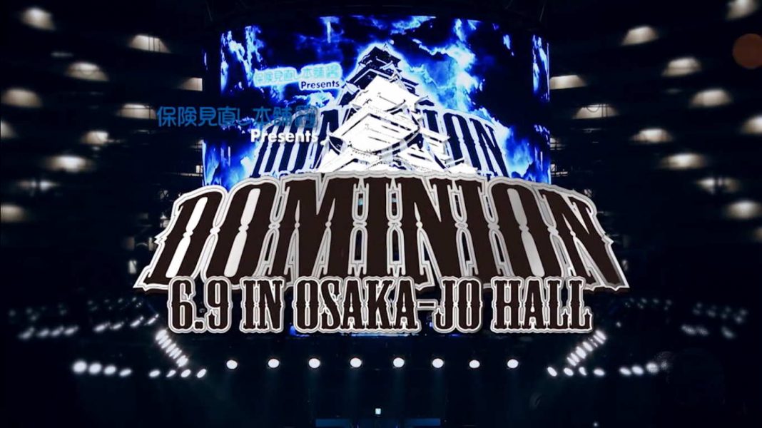 NJPW Dominion 2023 – Revie
