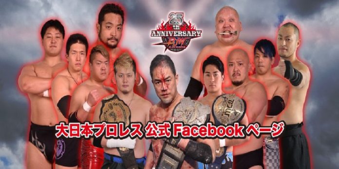 RISULTATI: BJW Dai Nippon Pro-Wrestling 25th Anniversary 16/03/2020