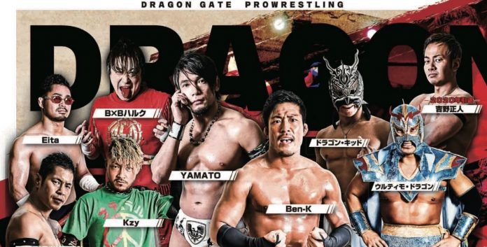 VIDEO: Dragon Gate dal Kobe Sanbo Hall – Evento completo – 22.03.20