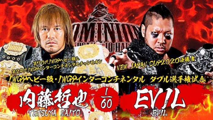 NJPW SPOILER: Tetsuya Naito alla doppia difesa contro EVIL, chi ha conquistato le cinture?