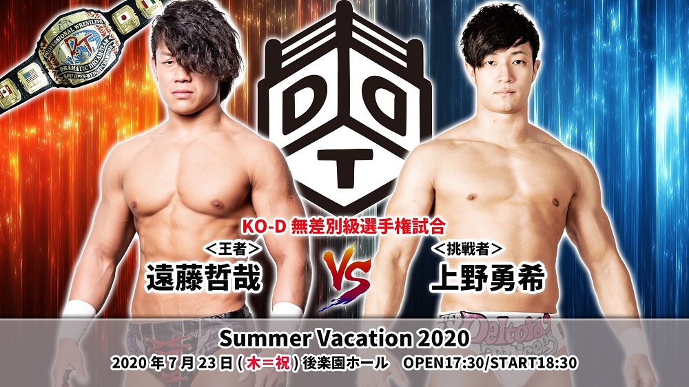 RISULTATI DDT “Summer Vacation 2020” 23/07/2020 Zona Wrestling