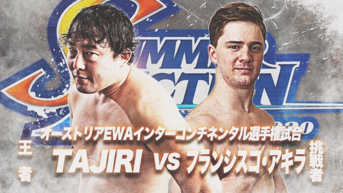 AKIRA ha avuto un nuovo Match titolato in AJPW