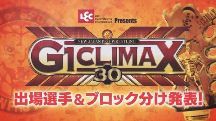 RISULTATI: NJPW “G1 Climax 2020” 16.10.2020 (Day 17)