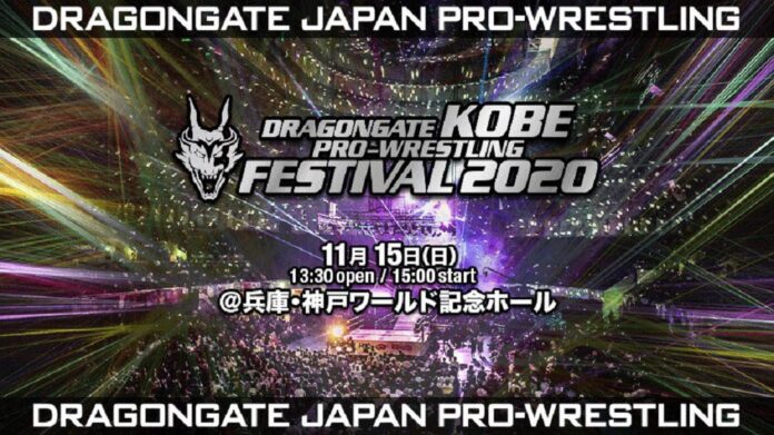RISULTATI: Dragon Gate Kobe Pro Wrestling Festival 15.11.2020