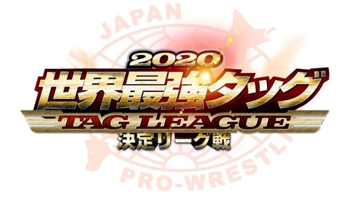RISULTATI: AJPW “Real World Tag League 2020” 23.11.2020 (Day #4)