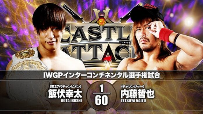 NJPW: Ibushi ha mantenuto l’Intercontinental Title contro Naito?