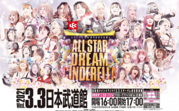 RISULTATI: Stardom 10th Anniversary – Hinamatsuri All-Star Dream Cinderella 03.03.2021