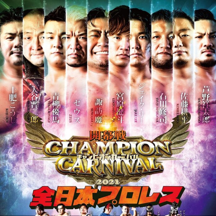 RISULTATI: AJPW “Champion Carnival 2021” 18.04.2021 (Day #5)