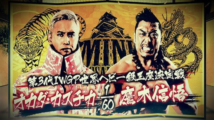 NJPW: Chi ha vinto l’IWGP Word HW Title fra Okada e Takagi?