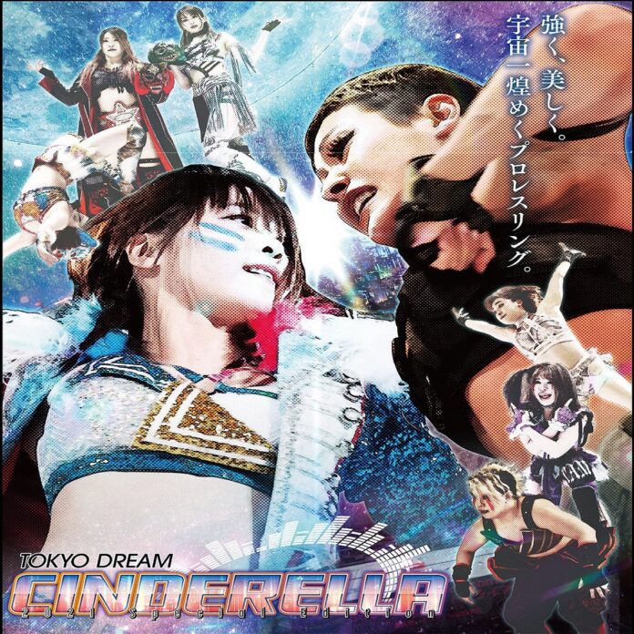 RISULTATI: Stardom Tokyo Dream Cinderella Special Edition 12.06.2021 (Finale Torneo)