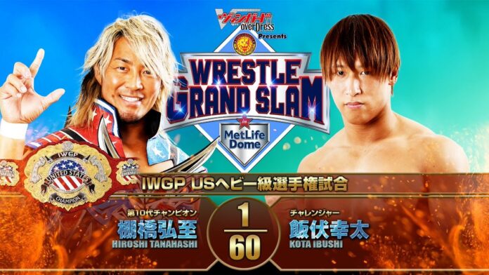 NJPW: Come si è conclusa la prima difesa dell’IWGP US Title di Tanahashi?