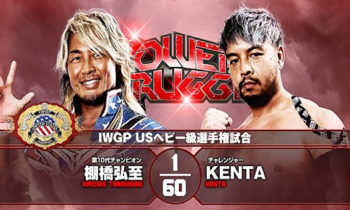 NJPW: Tanahashi ha mantenuto l’US Title contro Kenta?