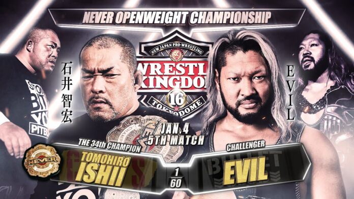 NJPW: A Wrestle Kingdom 16 EVIL vince il titolo NEVER, sconfitto Ishii
