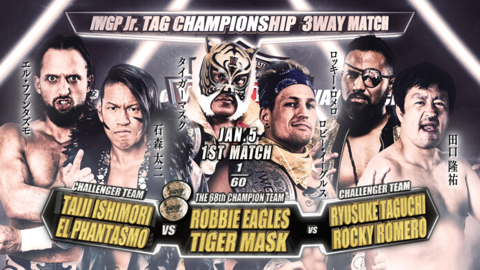 NJPW WK16: La furbizia del Bullet Club non basta e Romero non può molto, i Flying Tiger difendono i titoli di coppia