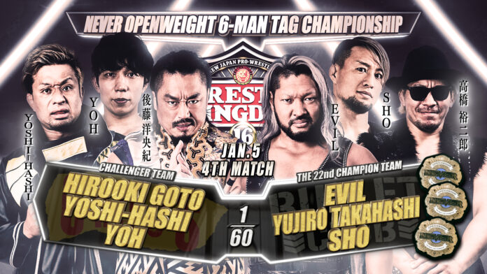 NJPW: SHO si vendica su YOH e l’House Of Terror trionfa a Wrestle Kingdom