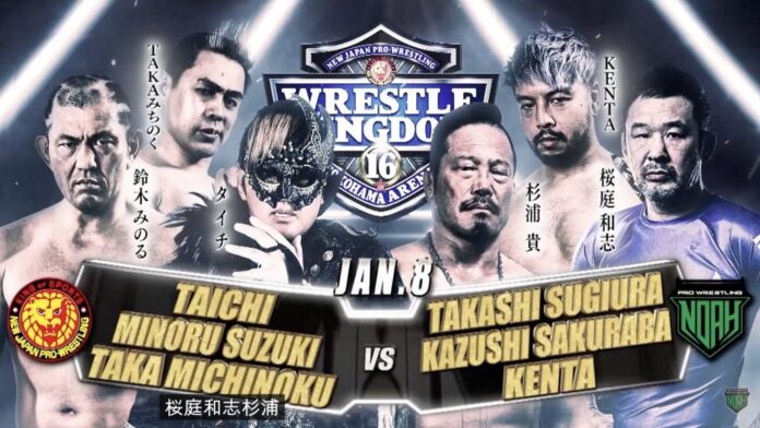 NJPW: Yano beffa nuovamente Suzuki, è lui il sostituto di KENTA