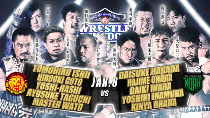 NJPW: Lo scontro con la NOAH comincia col CHAOS, i padroni di casa si portano in vantaggio