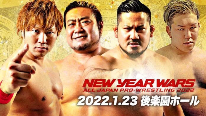 RISULTATI: AJPW “New Year Wars 2022” 23.01.2022