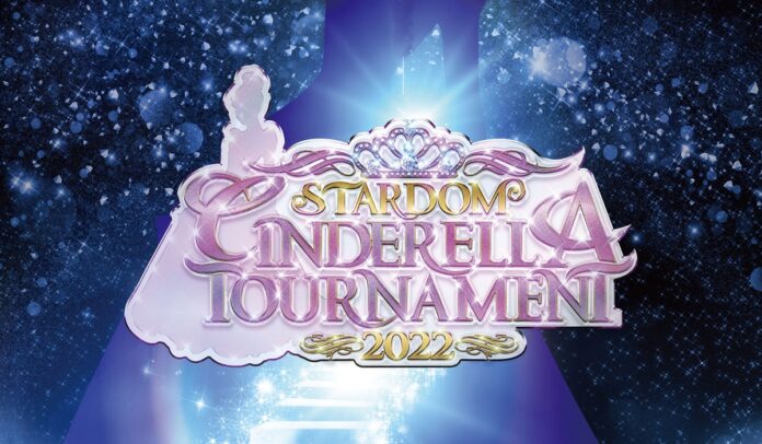 RISULTATI: Stardom “Cinderella Tournament 2022” 10.04.2022 (Day 2)