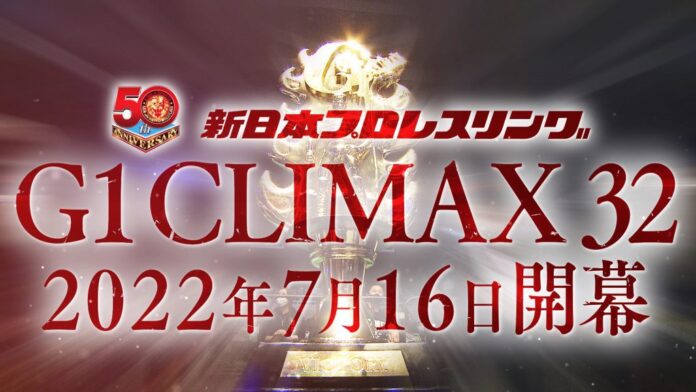 RISULTATI: NJPW G1 Climax 32 – Night 10