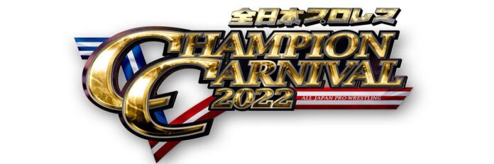 RISULTATI: AJPW “Champion Carnival 2022” 13.04.2022 (Day 4)