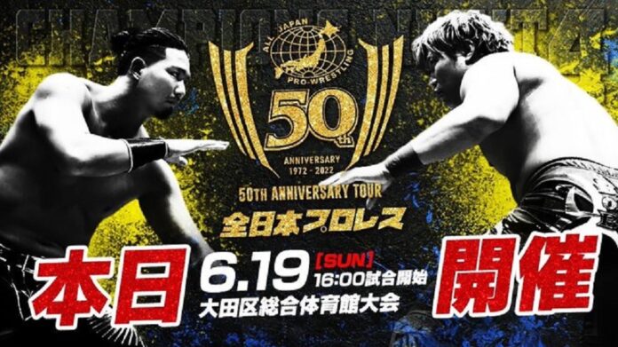 RISULTATI: AJPW Champions Night #4 50th Anniversary Tour 19.06.2022