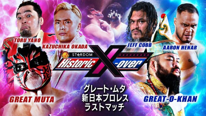 NJPW: Ufficiale, anche il leggendario Great Muta combatterà a Historic X-Over