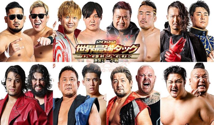 RISULTATI: AJPW “Real World Tag League/Junior Battle Of Glory 2022” 07.12.2022 (Day 8, finali Torneo)