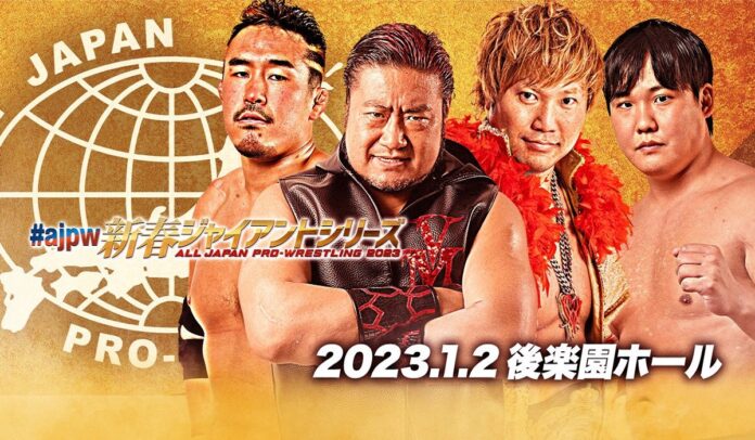 RISULTATI: AJPW “New Year Giant Series 2023” 03.01.2023