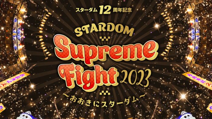 RISULTATI: Stardom “12th Anniversary Supreme Fight 2023” 04.02.2023