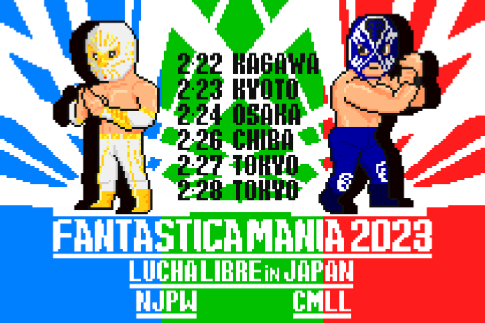 RISULTATI: “NJPW Presents CMLL Fantastica Mania 2023” 22-23.02.2023 (Day 1-2)