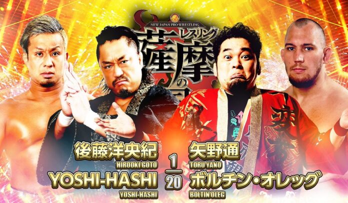 RISULTATI: NJPW “Wrestling Satsuma no Kuni 2023” 29.04.2023