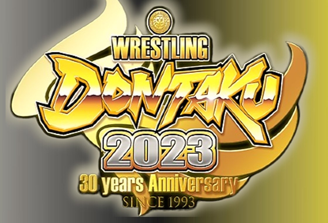 Wrestling-Dontaku-2023-logo.jpg