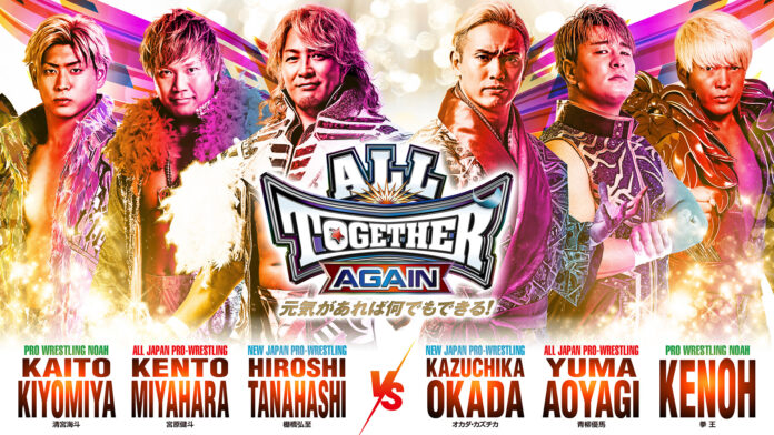 NJPW/AJPW/NOAH All Together Again, annunciati i primi tre match