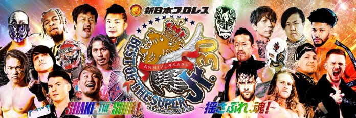 RISULTATI: NJPW Best Of The Super Junior #30 28.05.2023 (Finale Torneo)