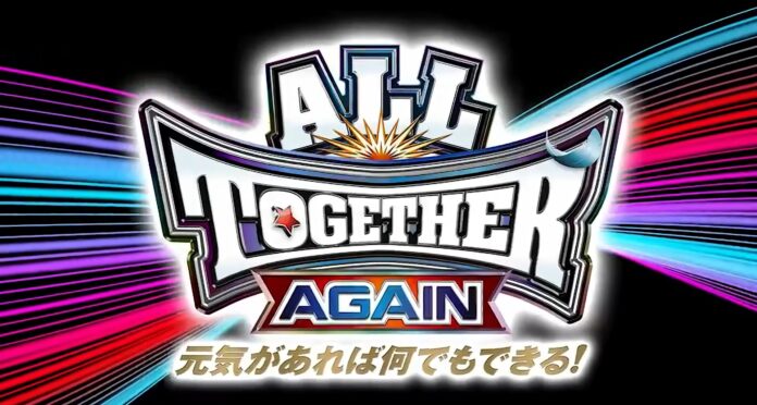 NJPW/AJPW/NOAH All Together Again, la card del mega crossover ora è completa