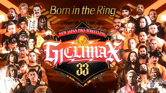 NJPW G1 Climax 33 in breve