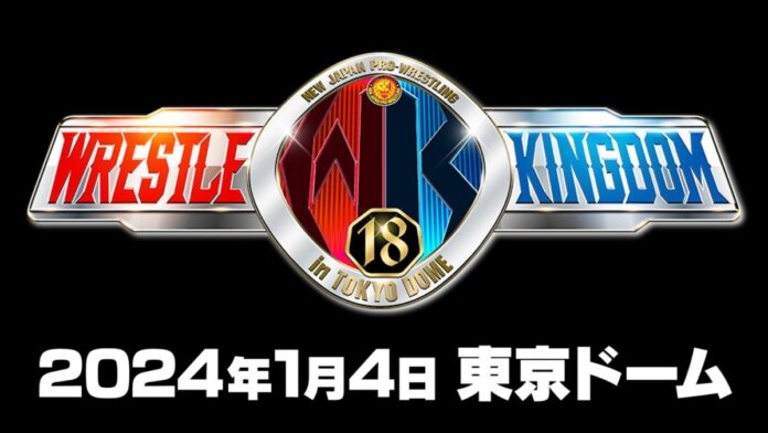 RISULTATI: NJPW Wrestle Kingdom 18 In Tokyo Dome 04.01.2024