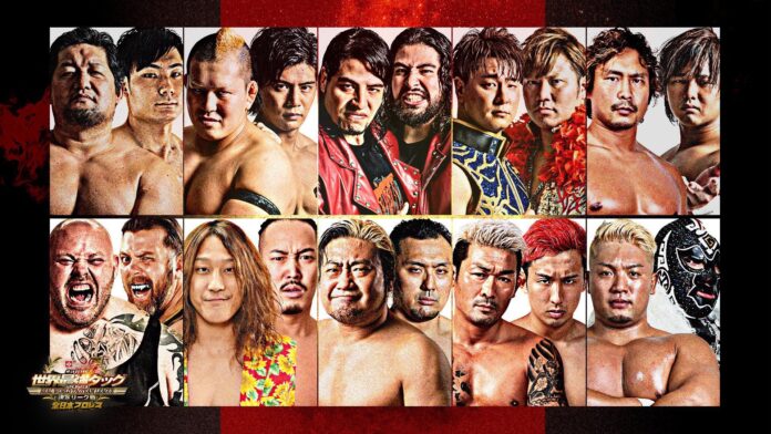 RISULTATI: AJPW “Real World Tag League/Junior Battle Of Glory 2023” 26.11.2023 (Day 6)