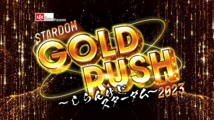 RISULTATI: Stardom “Gold Rush 2023” 18.11.2023