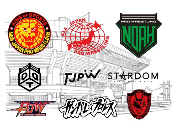 AJPW, NJPW, NOAH, STARDOM e il Puroresu uniscono le forze per promuovere il Wrestling