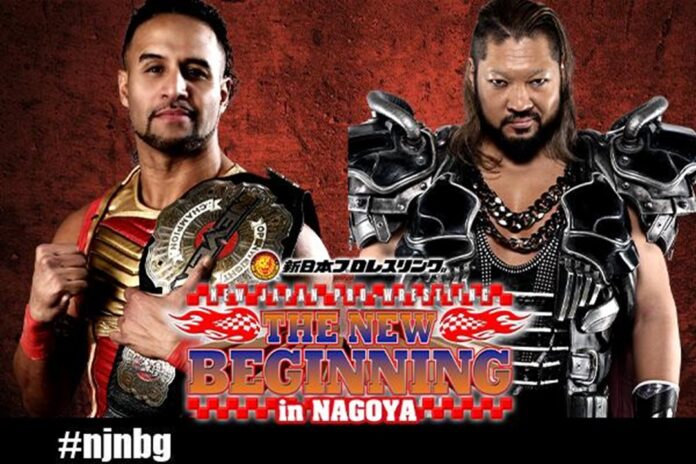RISULTATI: NJPW “The New Beginning In Nagoya 2024” 20.01.2024