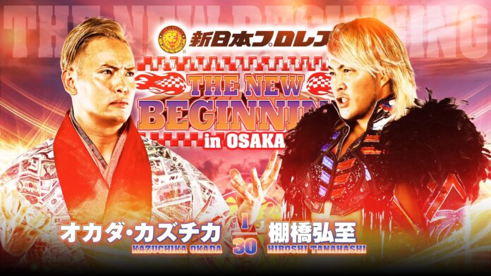 RISULTATI: NJPW “The New Beginning In Osaka 2024” 11.02.2024