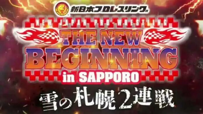RISULTATI: NJPW “The New Beginning In Sapporo 2024” 23-24.02.2024 (Day 1-2)