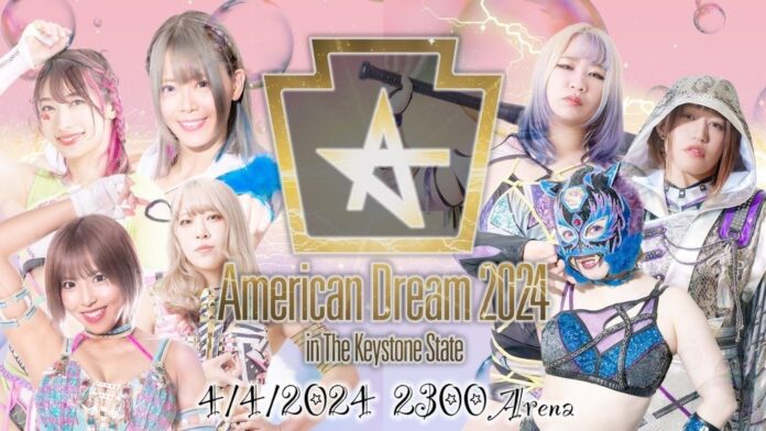 RISULTATI: Stardom American Dream 2024 In The Keystone State 04.04.2024