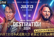 RISULTATI: NOAH “Destination 2024” 13.07.2024