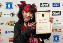 STARDOM: Maki Itoh ha firmato ufficialmente per la compagnia