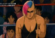 Nadeshiko Chronicles #11 – Dump Matsumoto