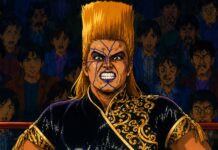 Nadeshiko Chronicles #12 – Bull Nakano